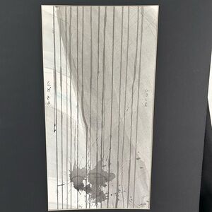 Abstract Gray Art Piece